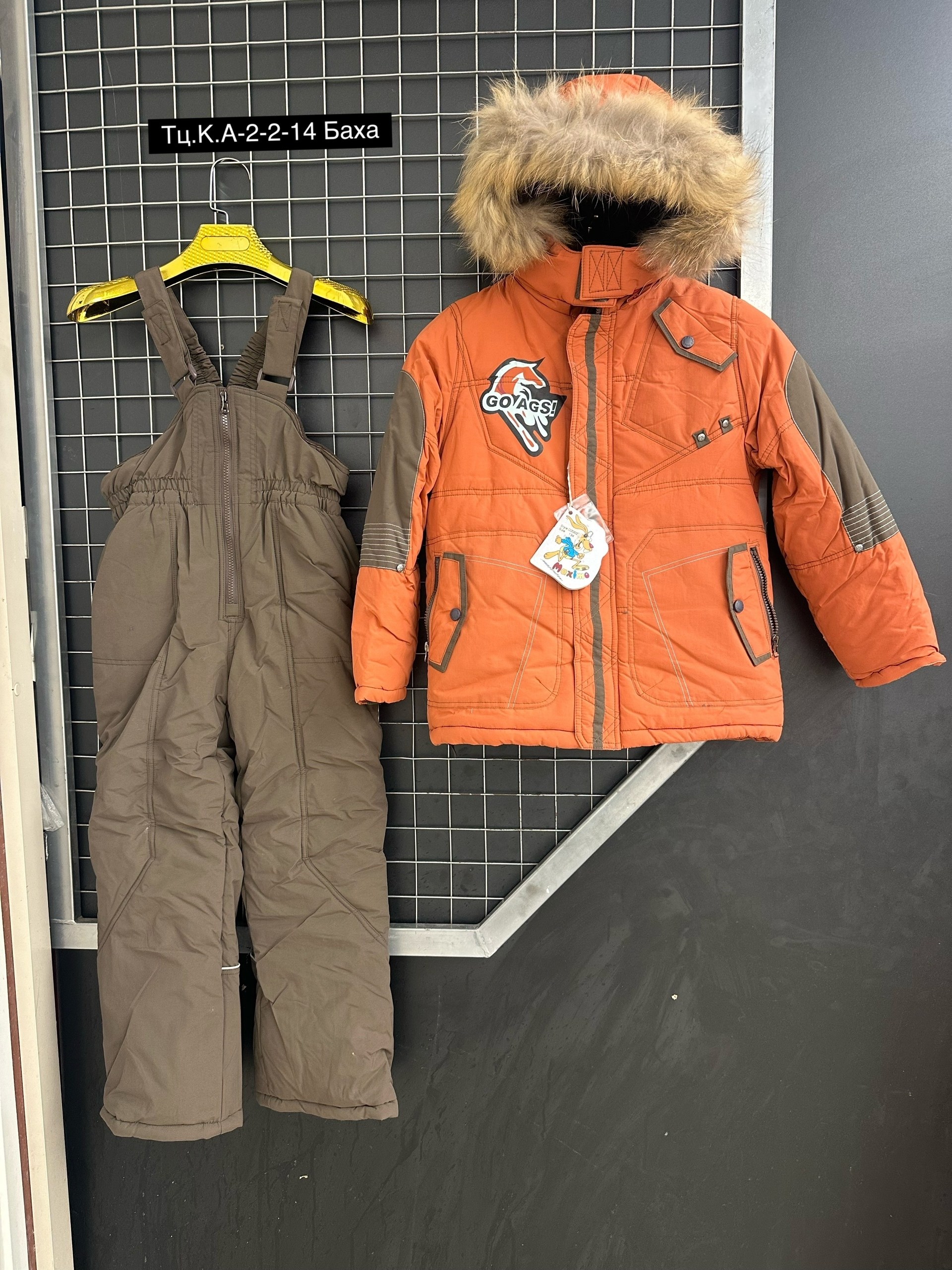 зимний костюм детский,зимний костюм на мальчика,детский комбинезон,зимние комбинезоны,комбинезон зимний детский
