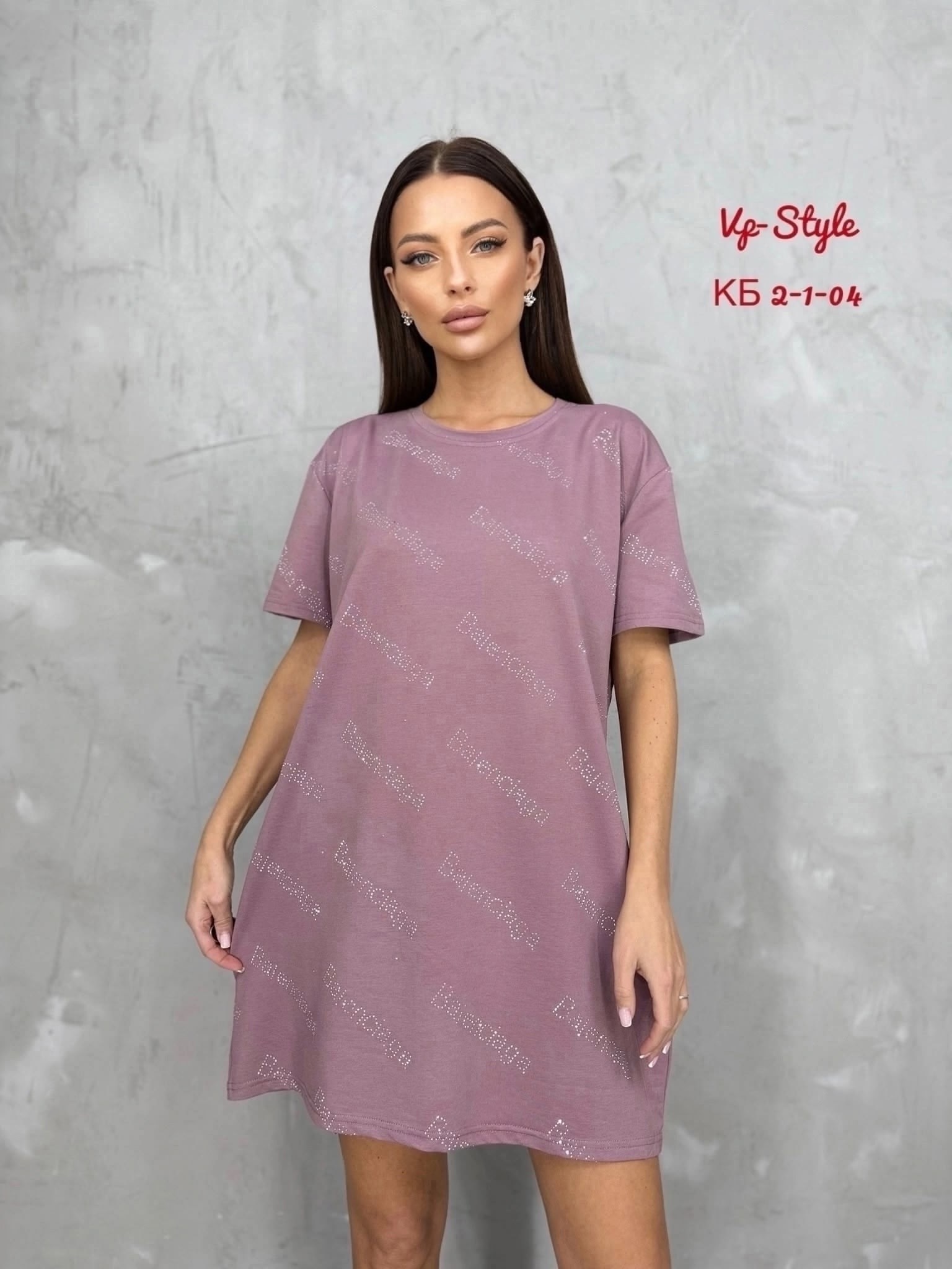 платья туники,женская туника,платье,платье майка свободного кроя,платье прямое повседневное