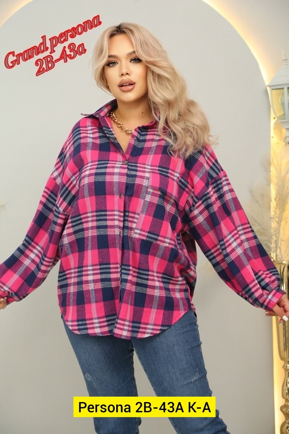 рубашка женская в клетку,рубашка женский,рубашка,рубашка женская в клетку оверсайз,стильная рубашка