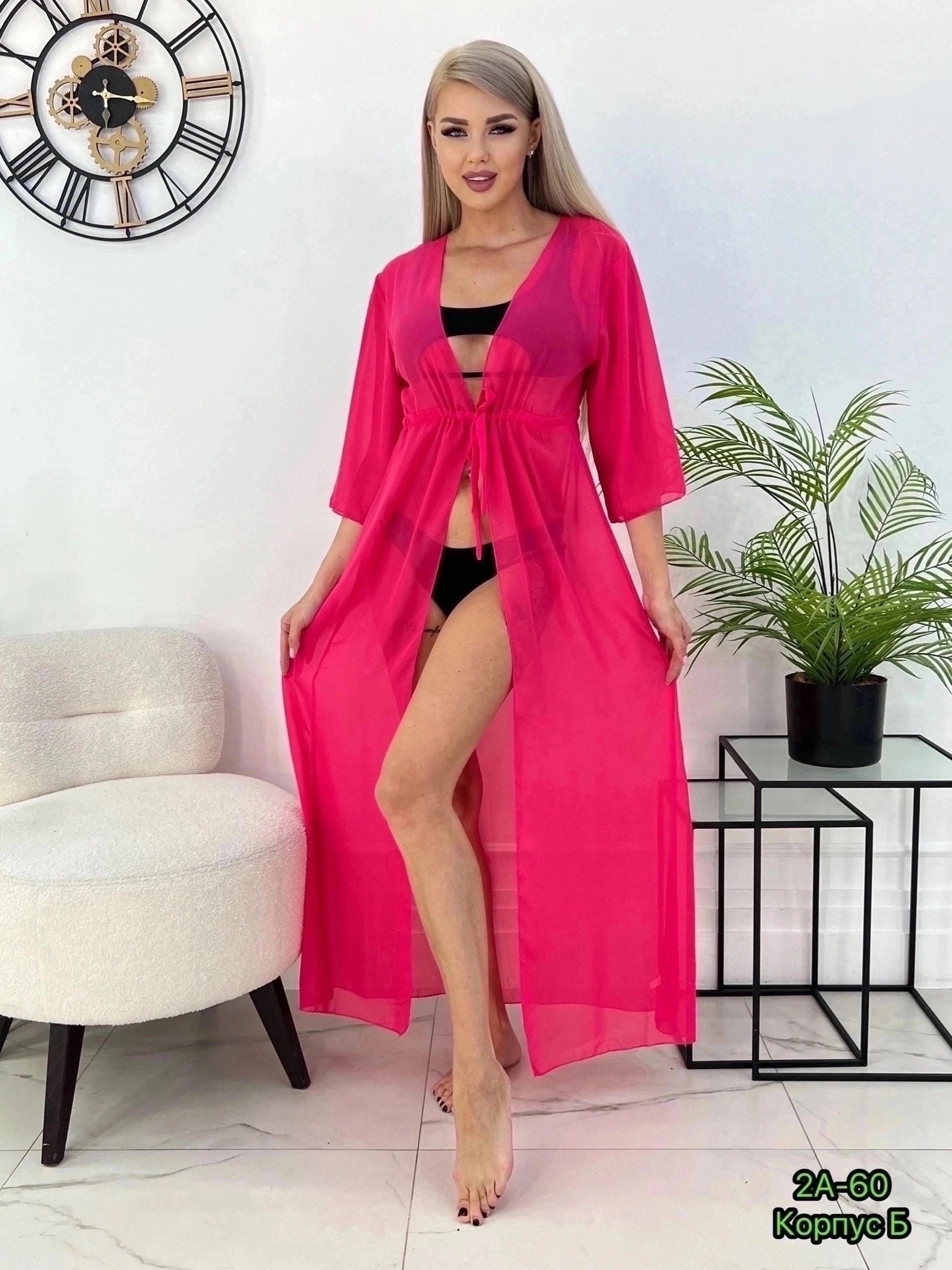 туника пляжная летняя накидка,туника пляжная накидка женская,туника пляжная накидка женская парео,накидка на купальник,туника накидка на купальник