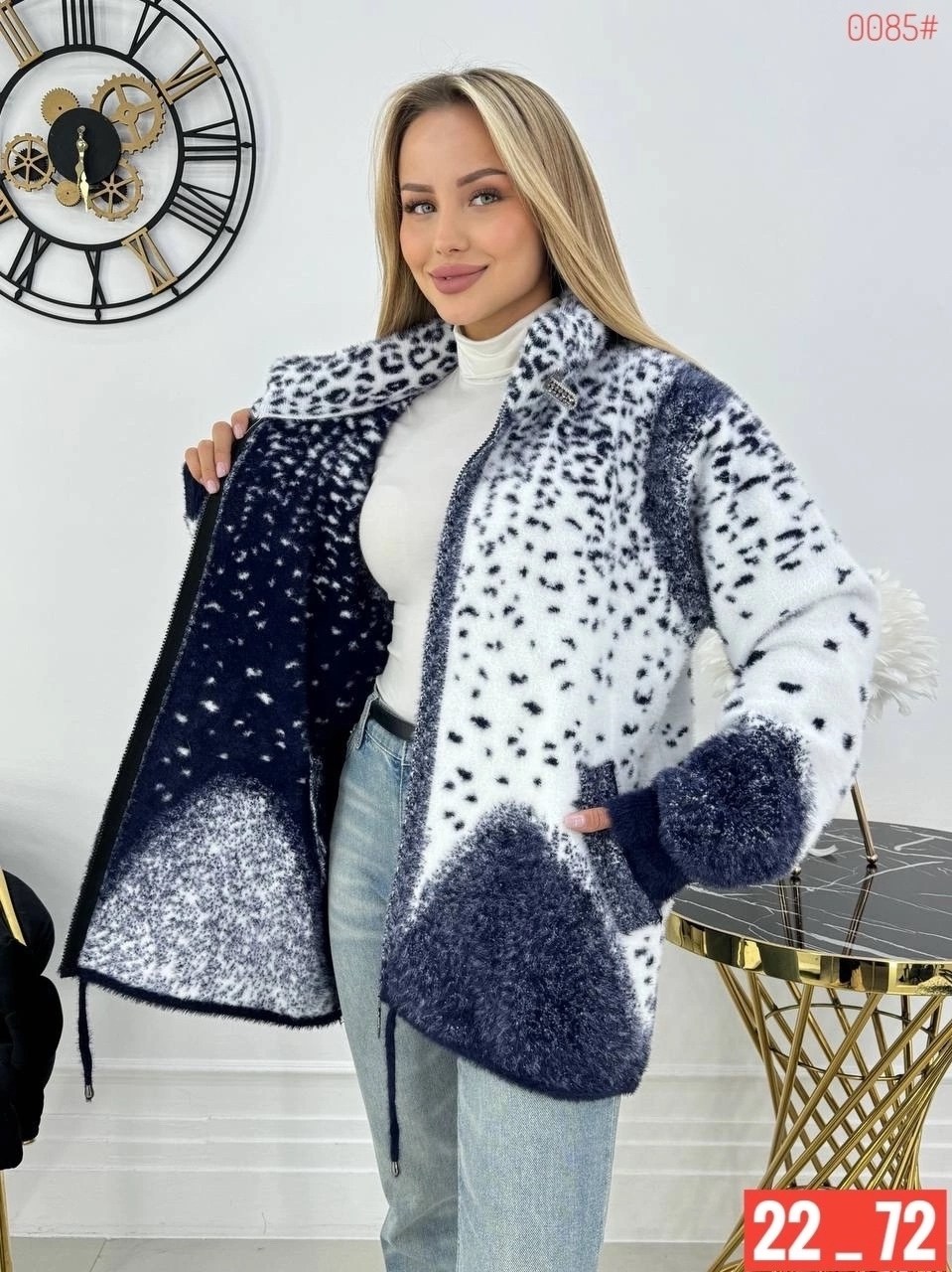 кардиган барашек,,кардиган альпака,кардиган комбинированный,кофта женская