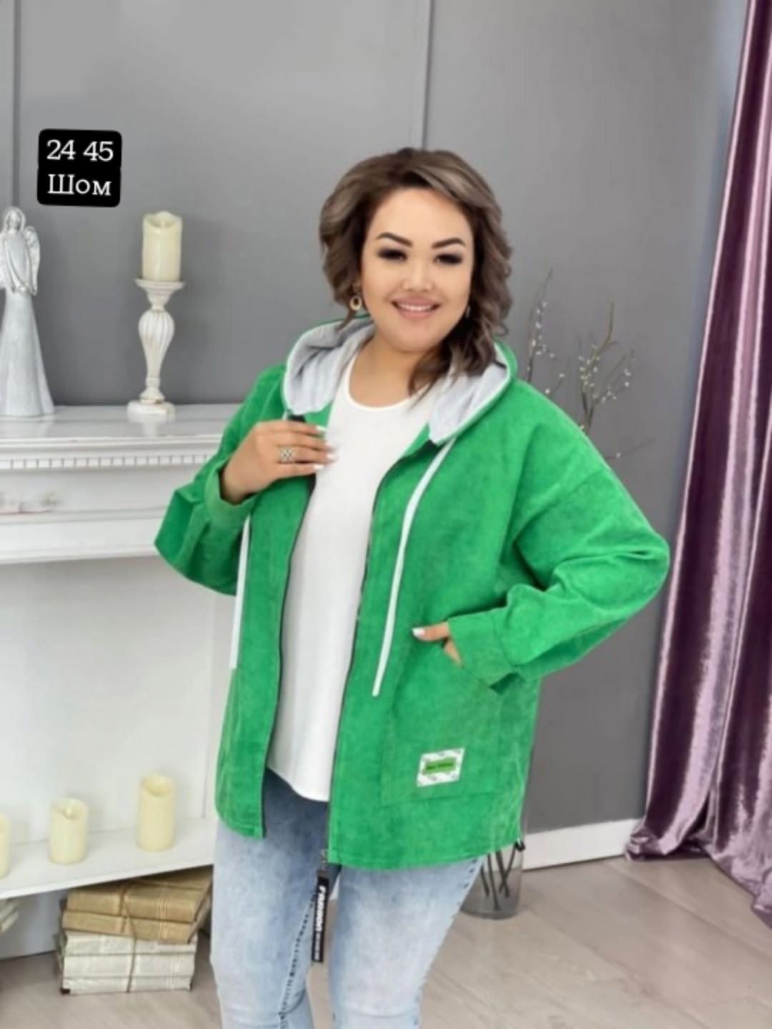 вельветовая ветровка женская, больших размеров,женская верхняя одежда больших размеров,демисезонная куртка,женская куртка