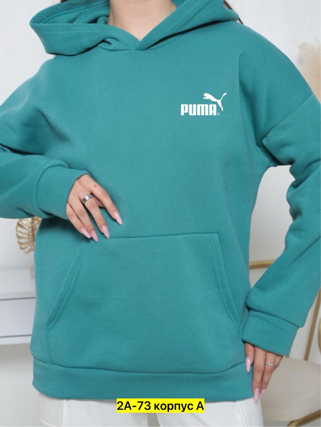 костюм спорт,толстовка кофта,женская толстовка,спортивные костюм,толстовка