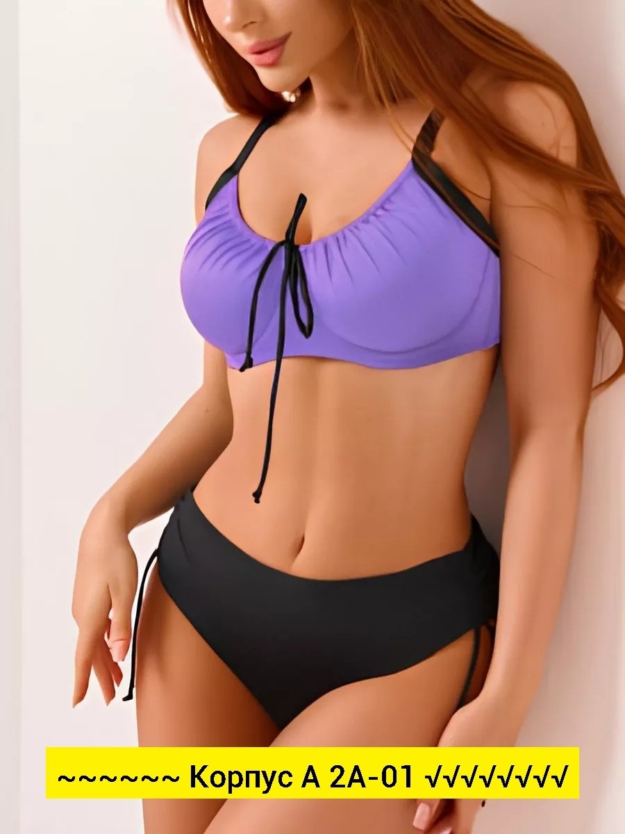 купальник раздельные с высокой посадкой,купальники раздельные женские,купальник женские,купальники раздельные,купальные костюмы