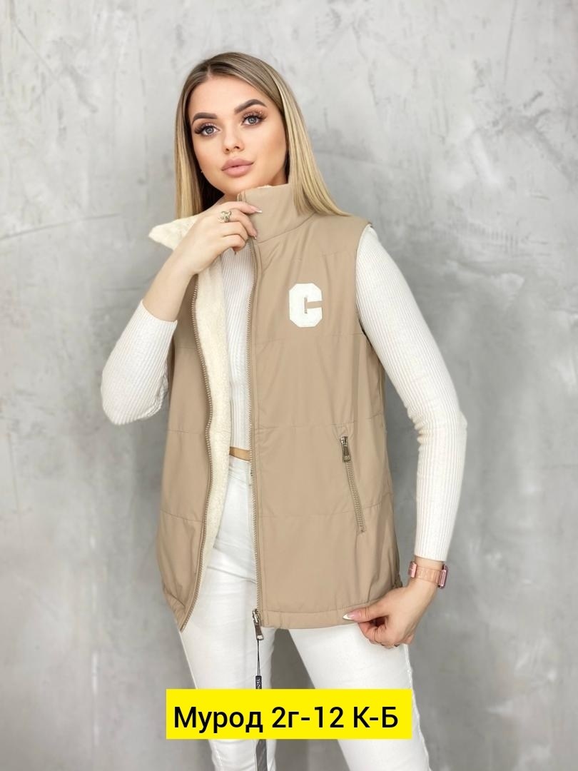женские жилетки,женские жилеты,жилетка двухсторонняя,жилет,жилетка