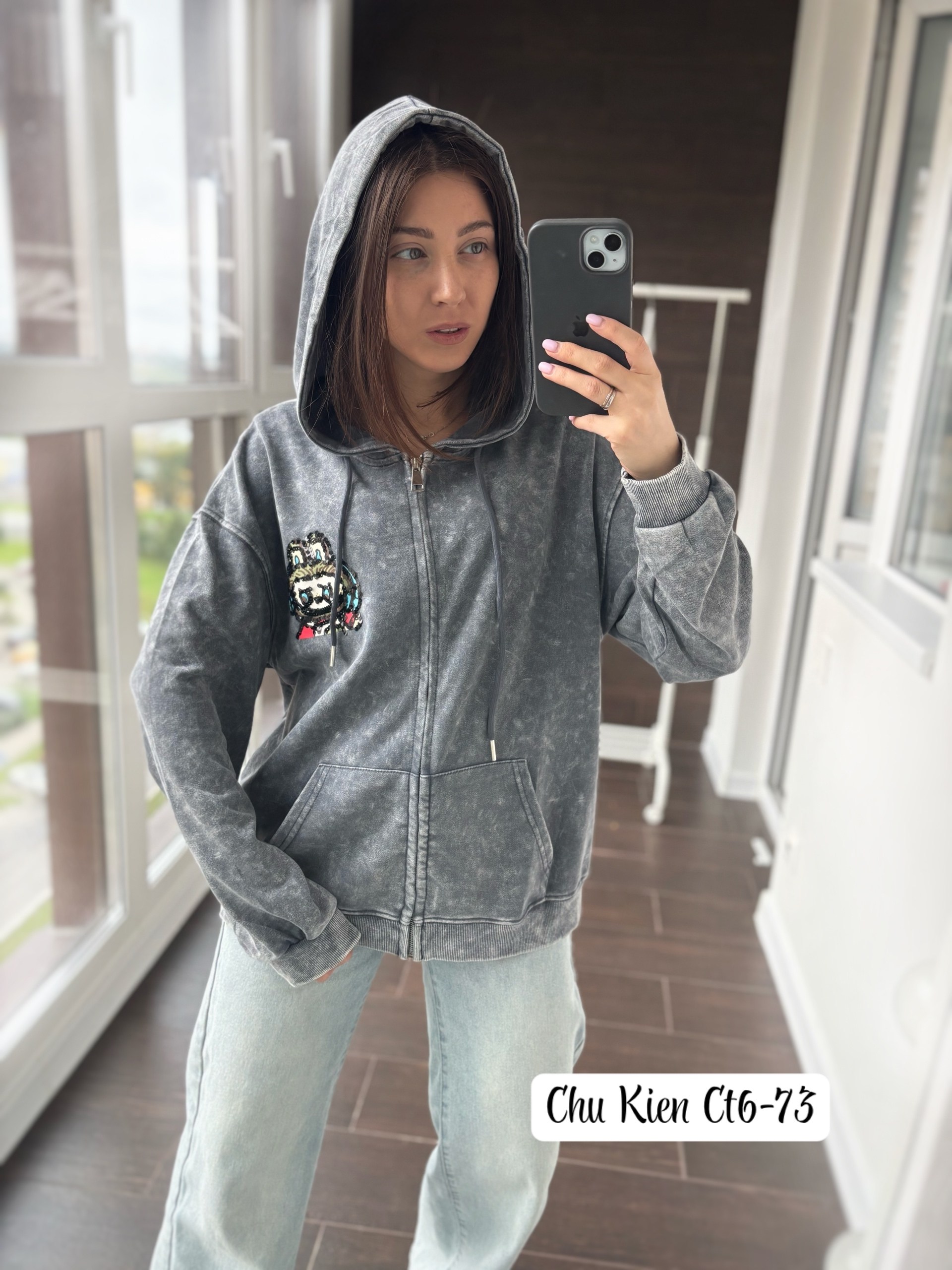 толстовка женская,кофта толстовка,женская кофта,толстовка,толстовки женские модные