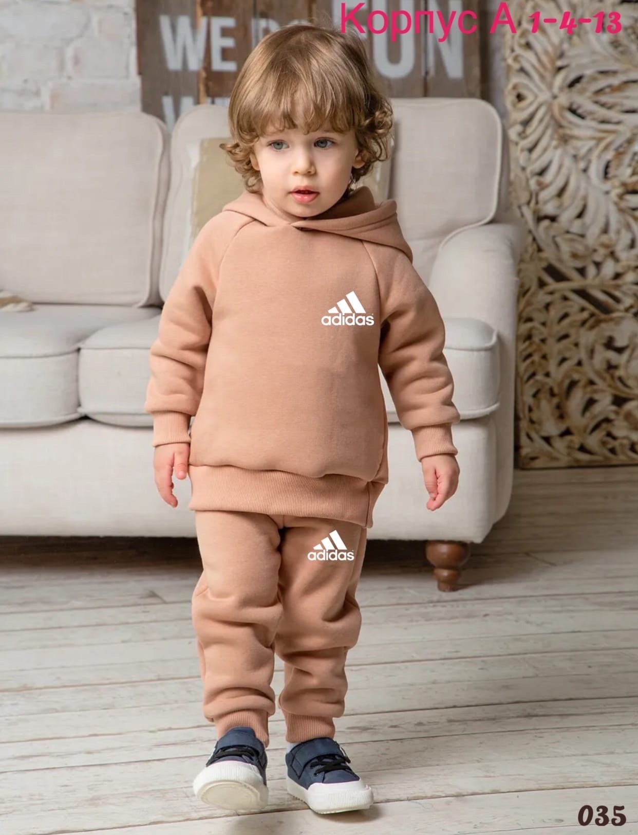 детский костюм с брюками,костюм с брюками футер,костюм детский puma,детский костюм на флисе,спортивные костюмы на флисе