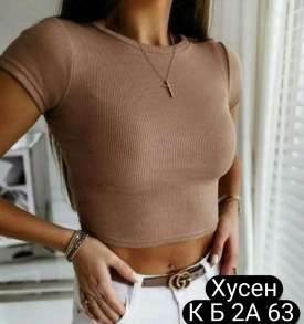 Топик