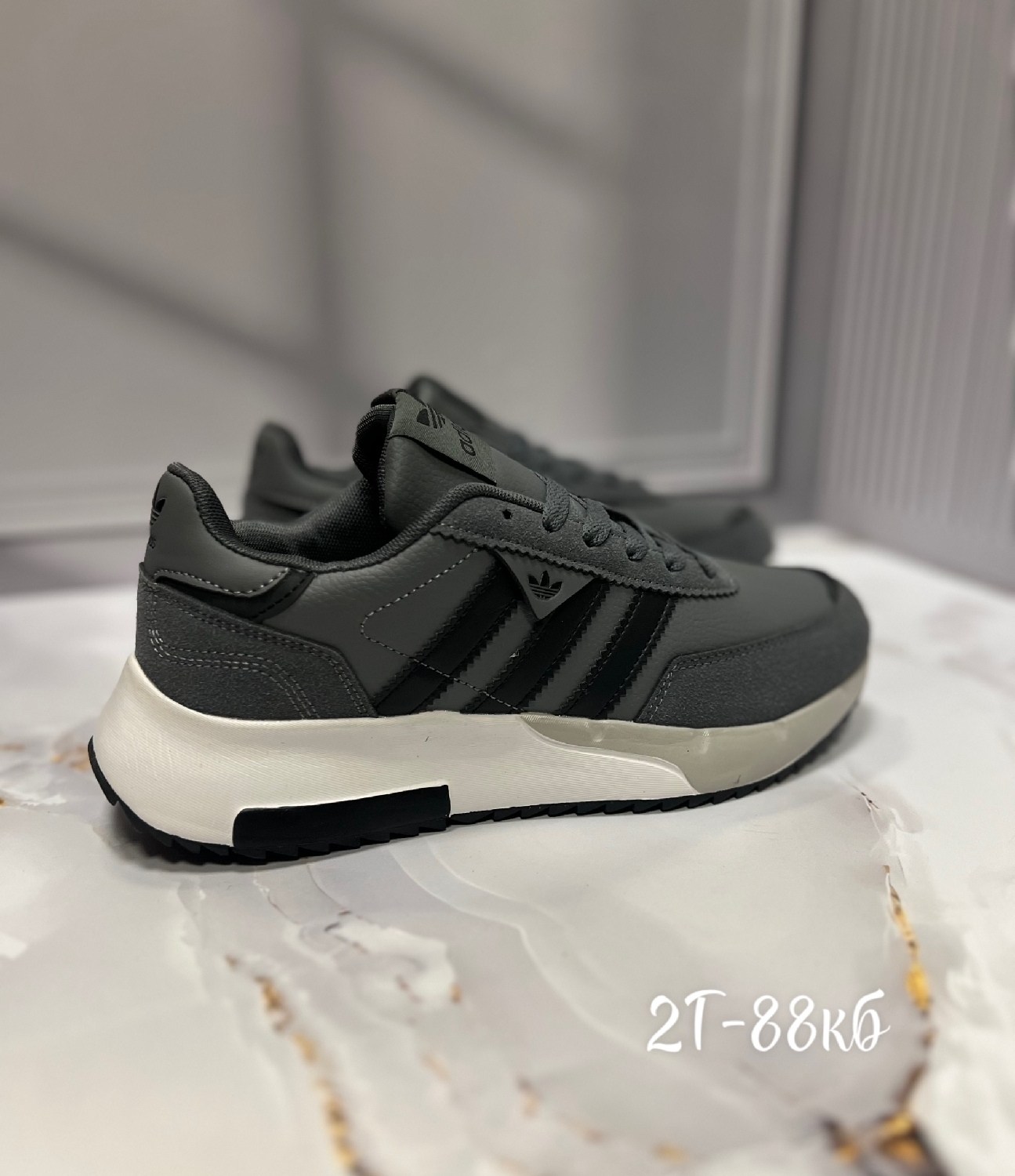 кроссовки мужские adidas,кроссовки adidas,кроссовки adidas retropy,кроссовки,кроссовки для мужчин
