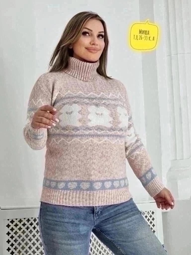 женские свитера,женский свитер теплый,свитер теплый,свитер,вязаные двухцветные свитера