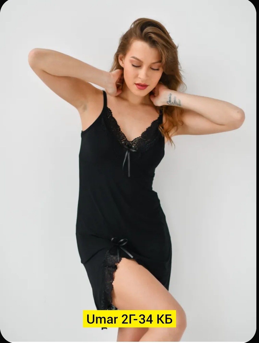 ночные сорочки,cорочка ночная женская,женские сорочки,сорочка с кружевом,ночная сорочка женская сорочка