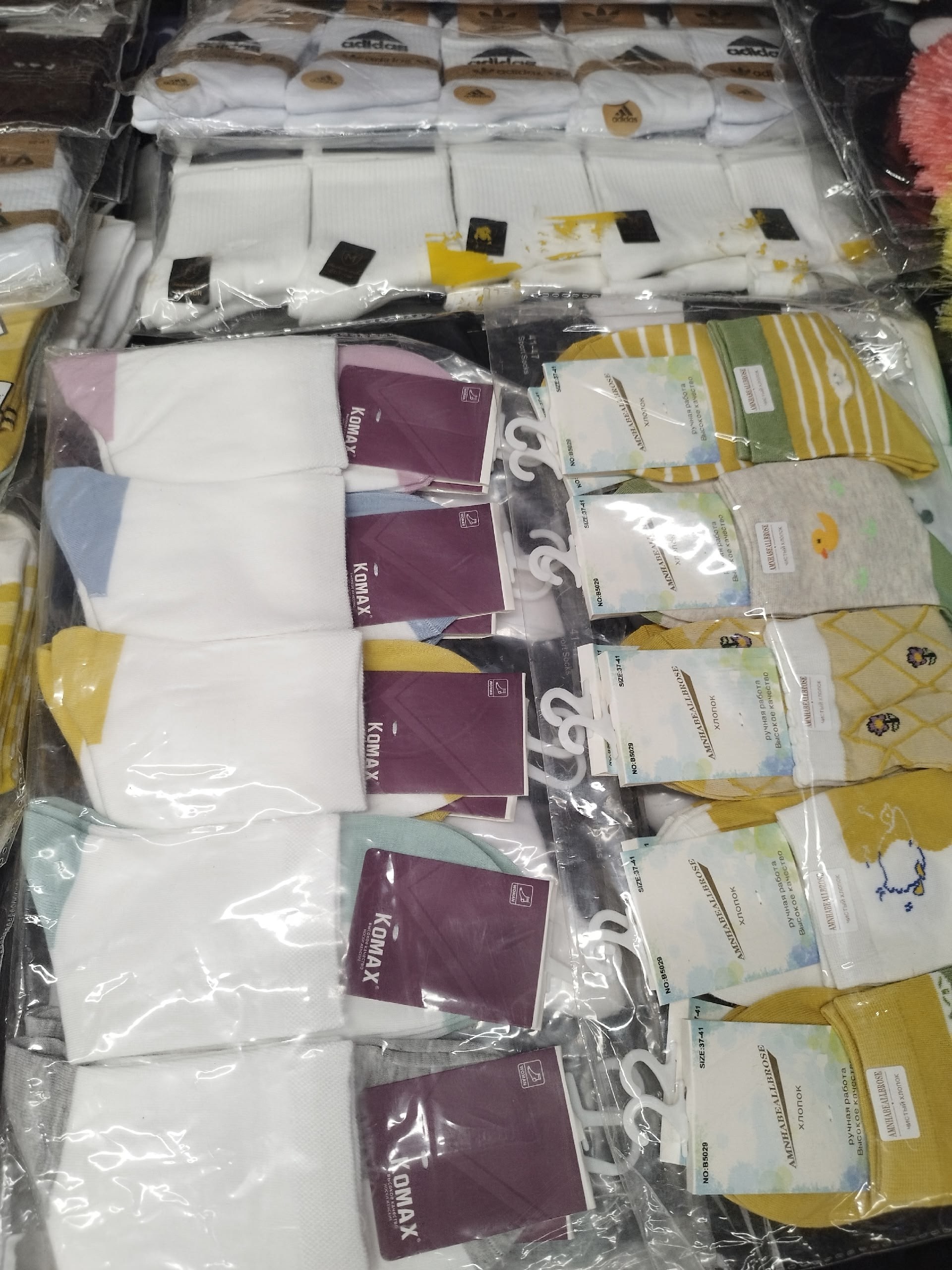 носки женские,носки мужское,носки fila,комплект носков 10 пар,носки для женщин