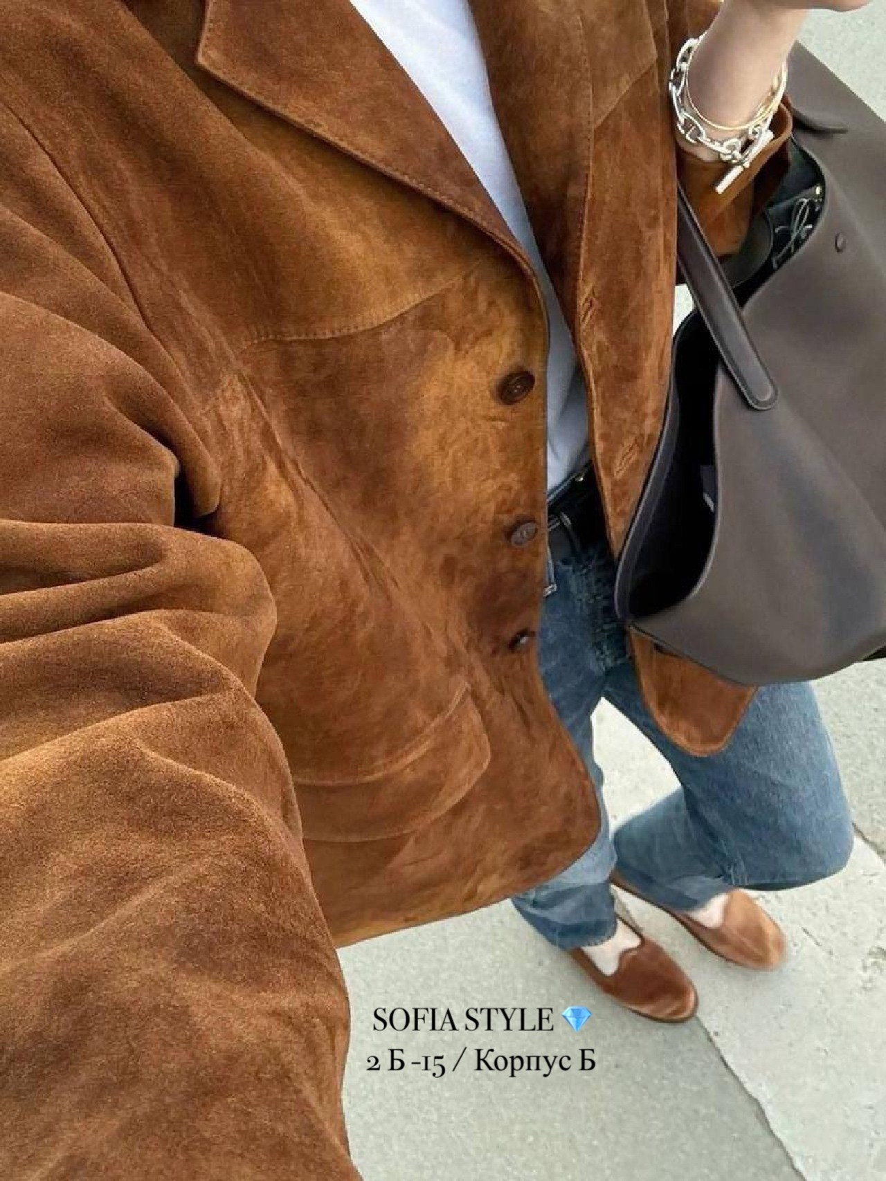 замшевая куртка,замшевый пиджак,замшевый пиджак женский,куртка из искусственной замши