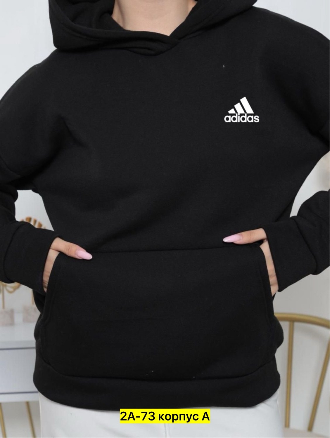 костюм спорт,толстовка кофта,женская толстовка,спортивные костюм,толстовка