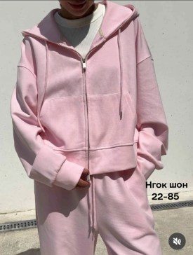 Костюм