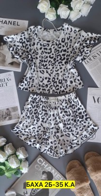 Нижнее белье