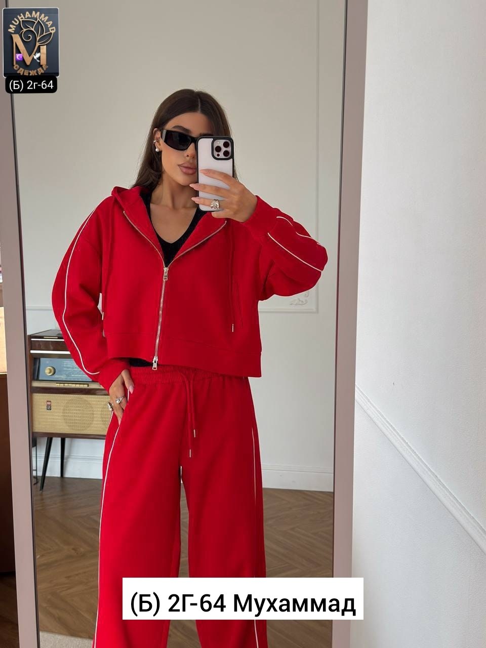 спортивные костюмы,стильные костюмы,костюмы комплекты,костюм спорт,костюм женский спортивный