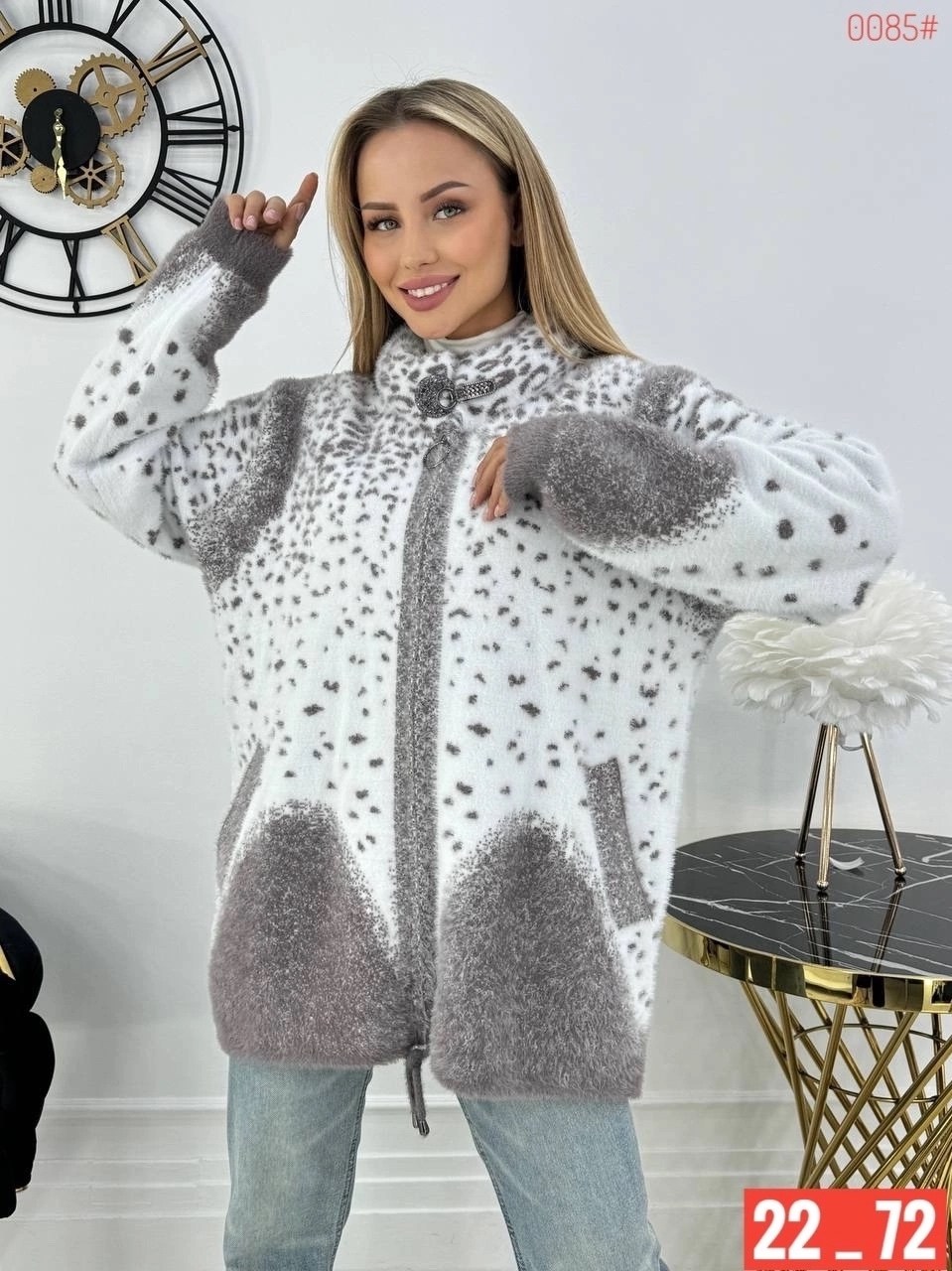 кардиган барашек,,кардиган альпака,кардиган комбинированный,кофта женская