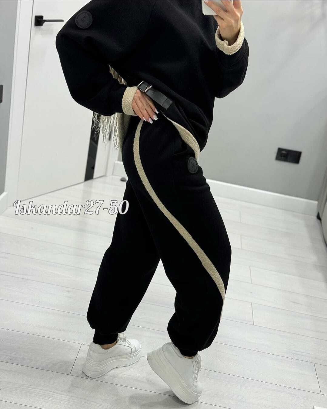 cпортивный костюм теплый,cпортивный костюм женский теплый,теплый костюм тройка,костюм женский теплый,cпортивный костюм женский теплый на флисе