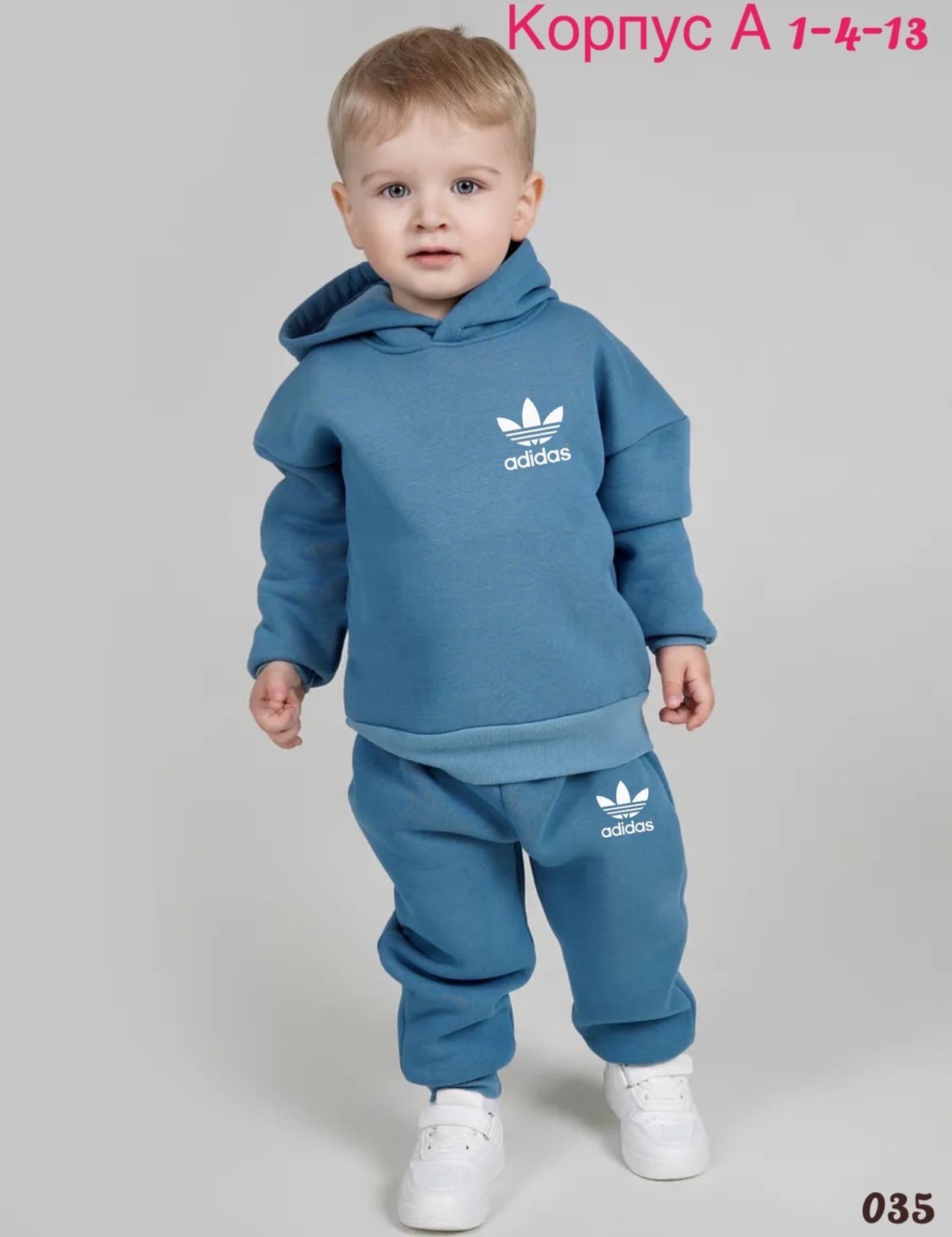 детский костюм с брюками,костюм с брюками футер,костюм детский puma,детский костюм на флисе,спортивные костюмы на флисе