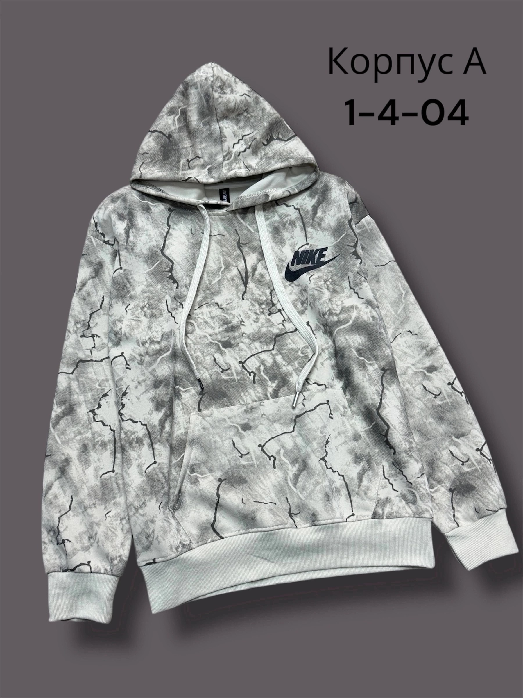 толстовка,мужские толстовки,худи толстовка,толстовка для подростка,толстовки для мужчин