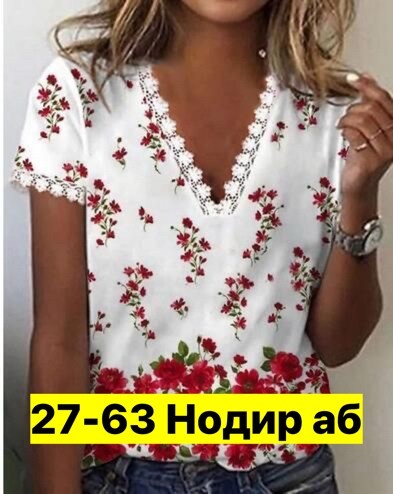 летние женские футболки,шикарные блузки,блузка кофточка,повседневная блузка,женская блузка