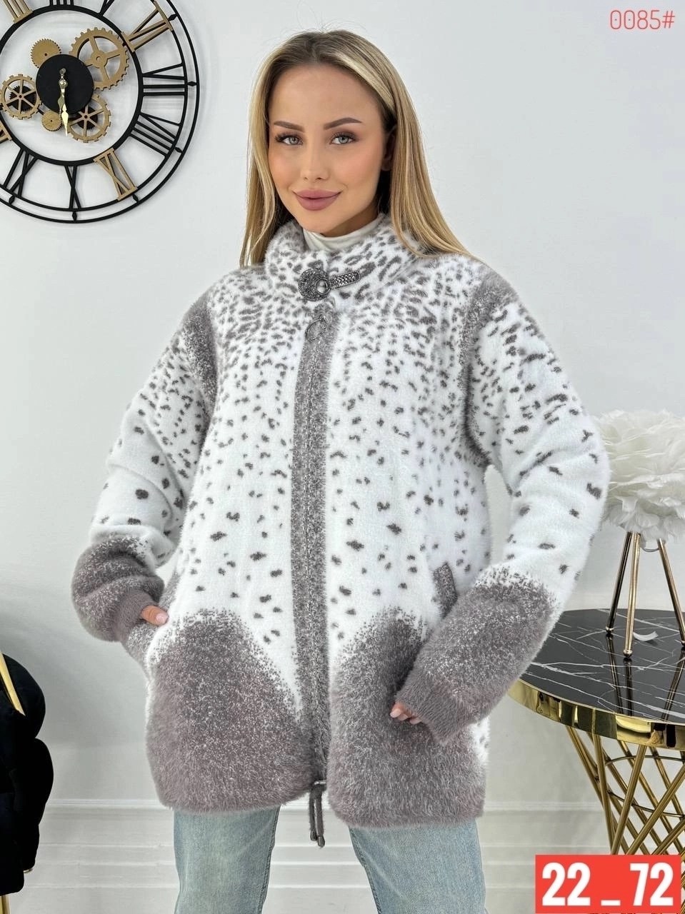 кардиган барашек,,кардиган альпака,кардиган комбинированный,кофта женская