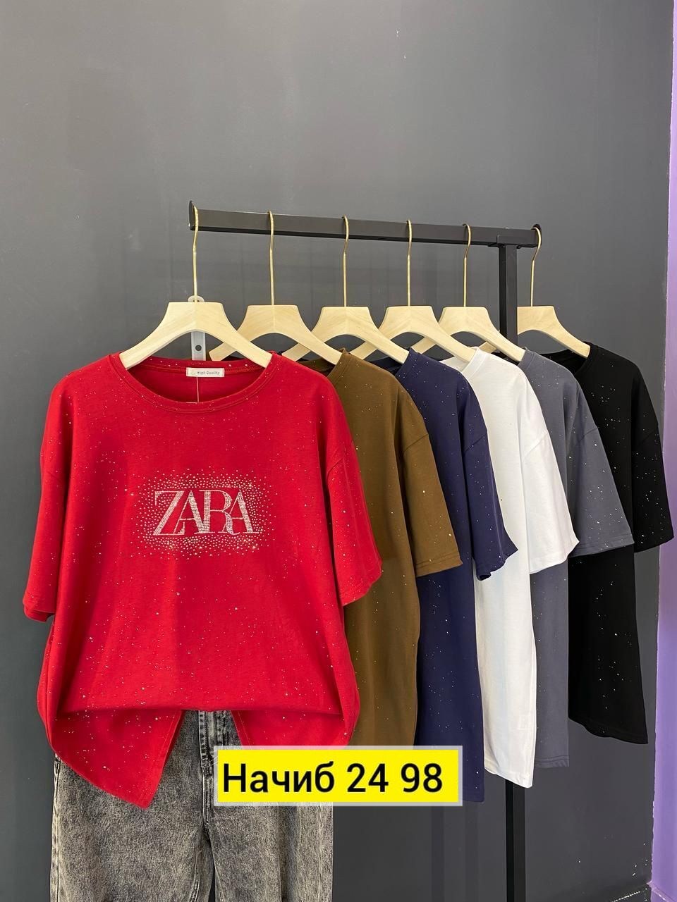 футболки женская,женская кофта,футболки оверсайз женские,,кофточка