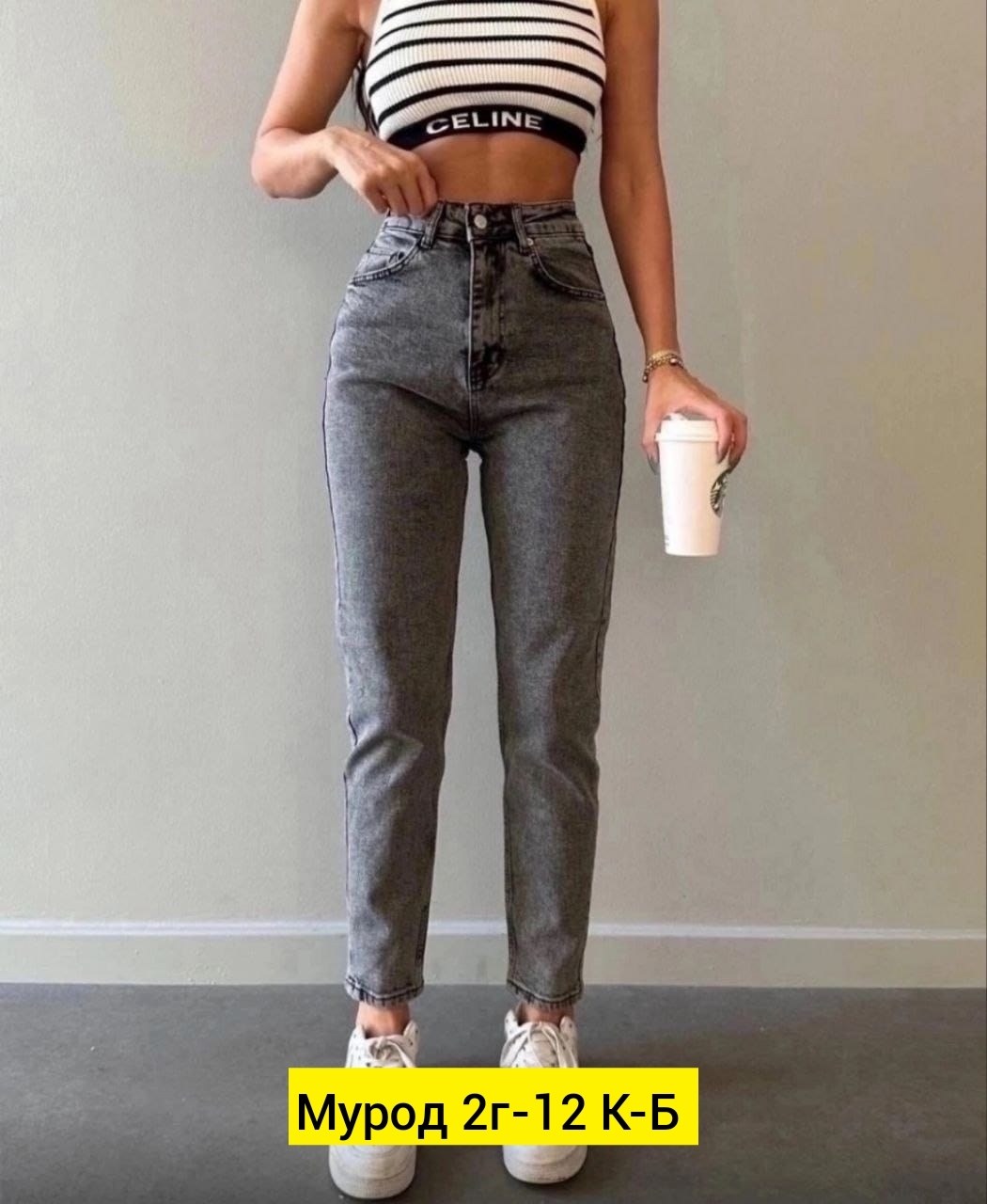 кресло мешок груша,кресло мешок bean bag,кресло мешок велюр,кресла мешки,стильное кресло