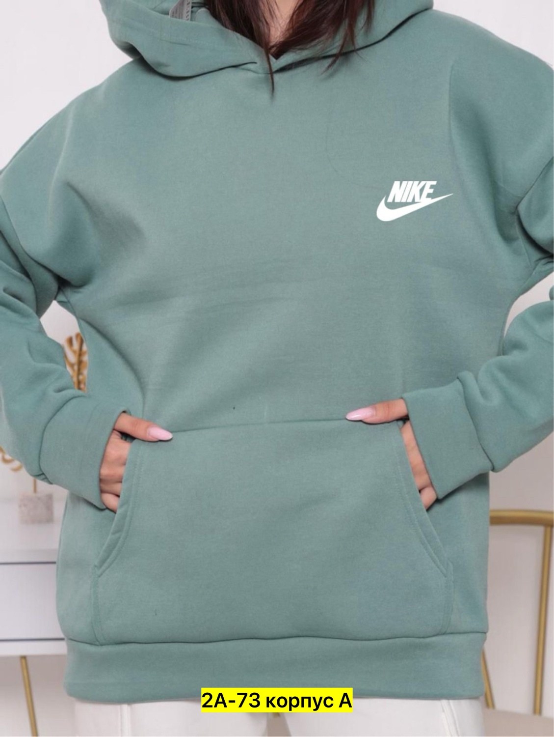 костюм спорт,толстовка кофта,женская толстовка,спортивные костюм,толстовка