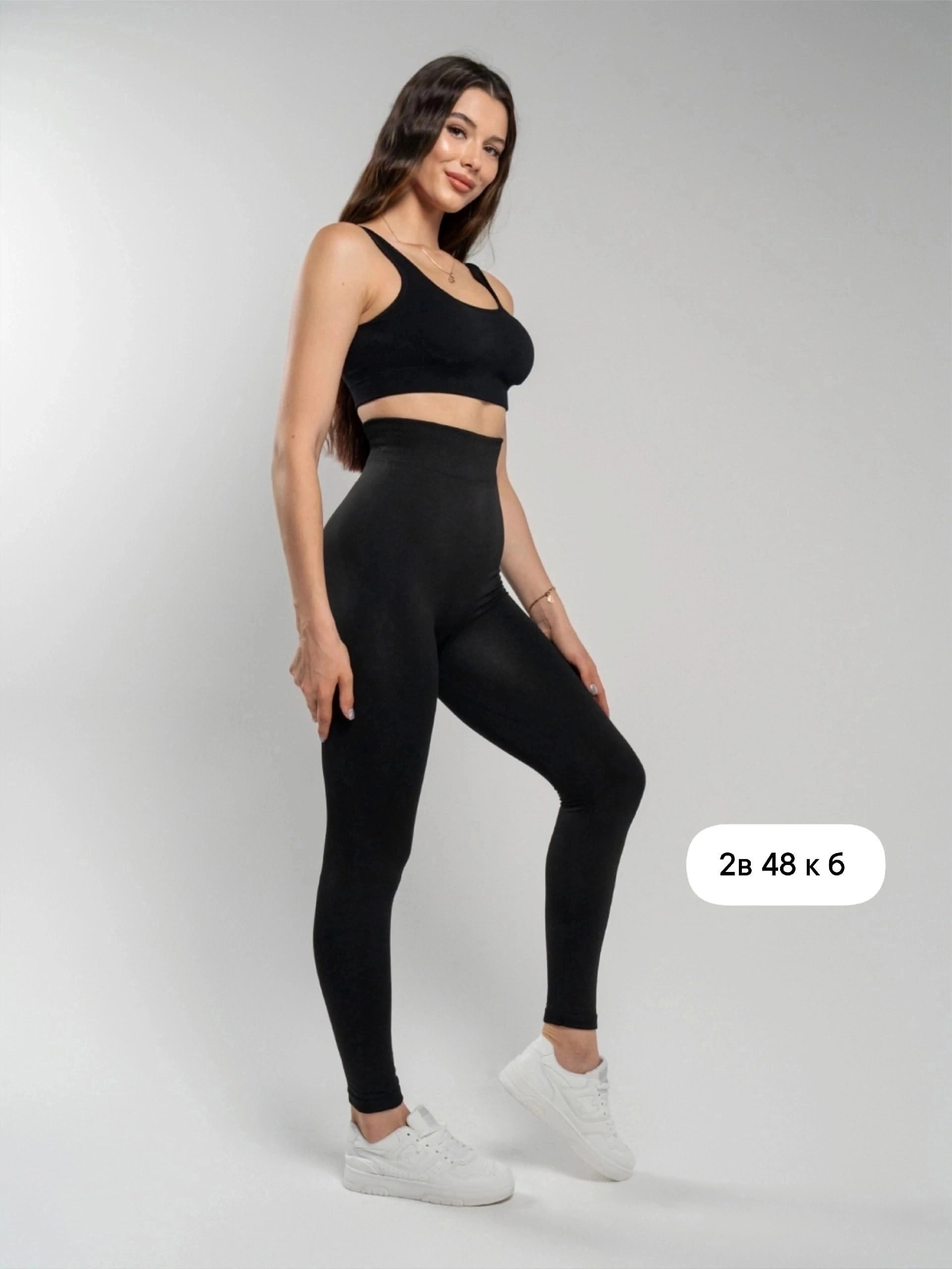 лосины женские,легинсы для фитнеса,женские легинсы,леггинсы спортивные,легинсы спортивные