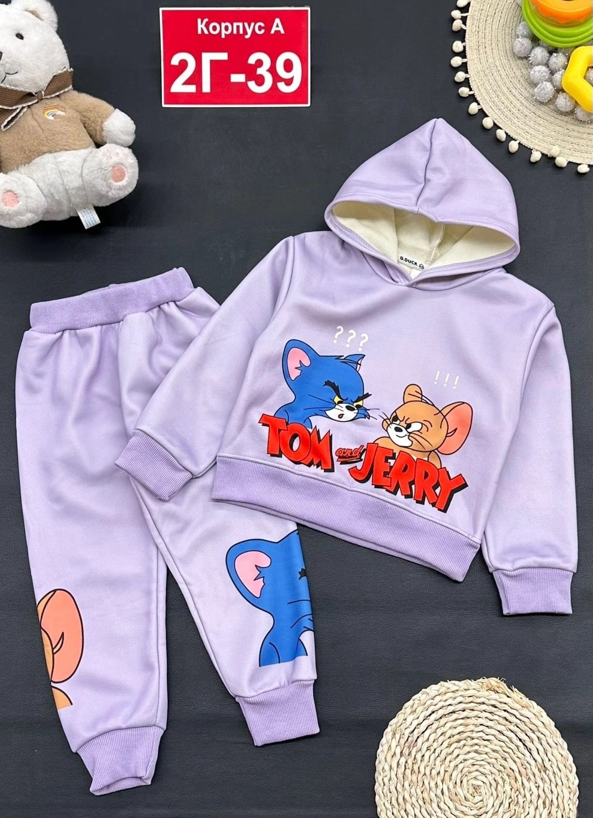 детский костюм,костюмчик,детский одежда,теплый костюм,костюм для мальчика