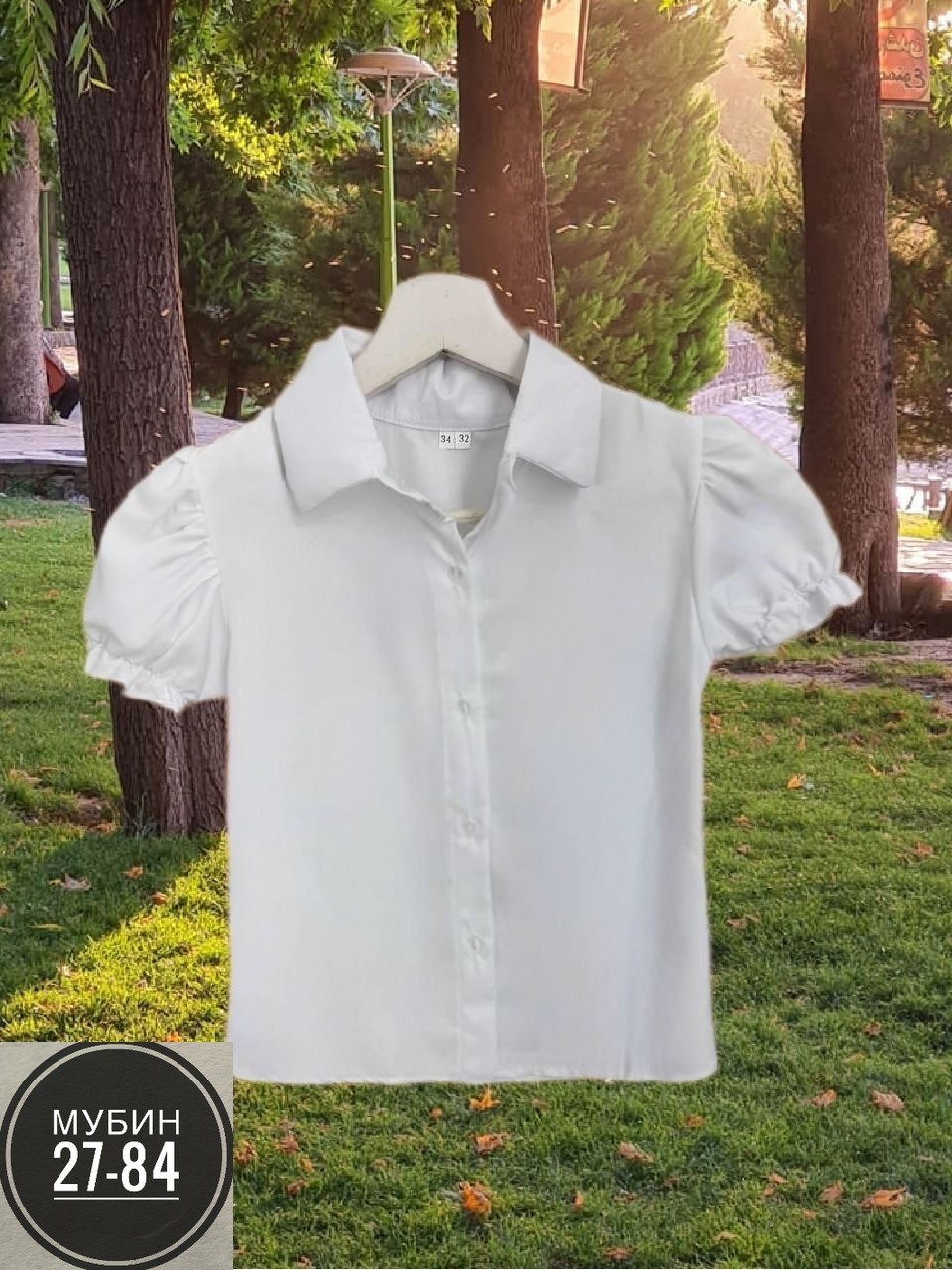 блузка школьная,блузка для девочек,блуза для девочки,блузка детская,рубашка блузка