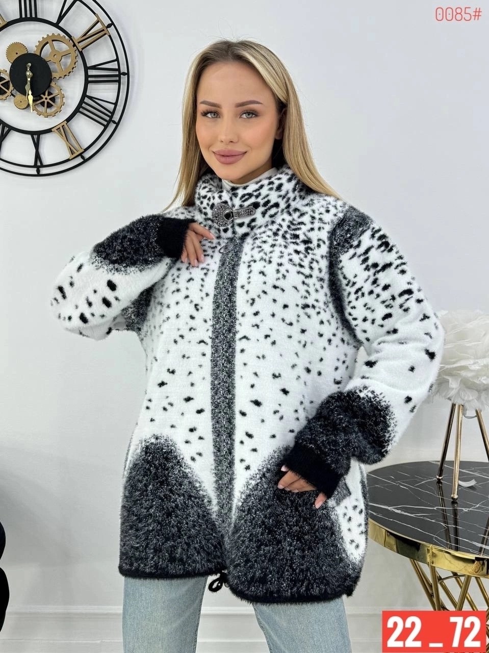 кардиган барашек,,кардиган альпака,кардиган комбинированный,кофта женская