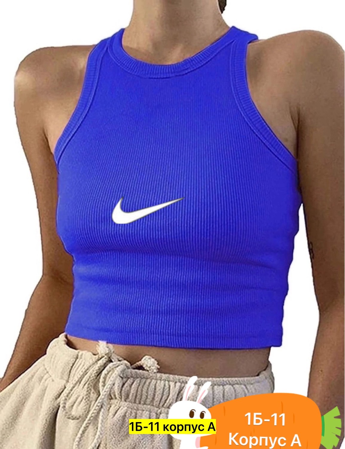 женские топы,кроп топ,женский кроп топ,топ майка женская,майка женская