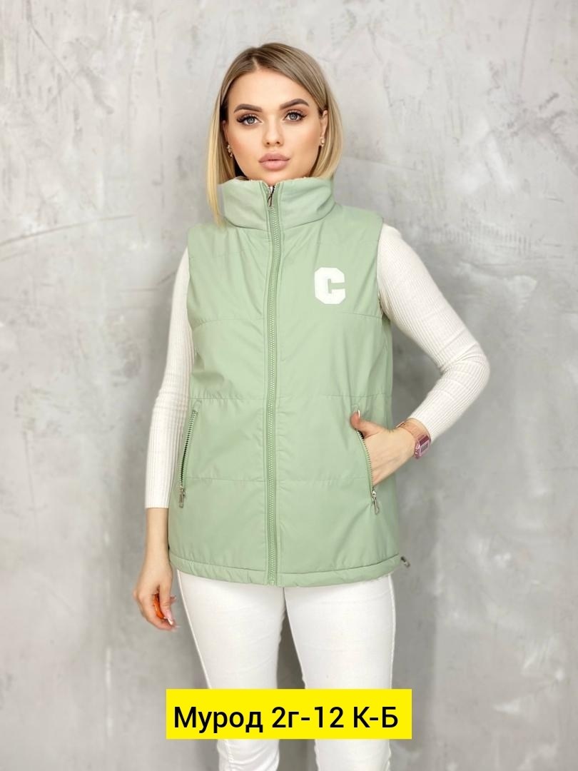 женские жилетки,женские жилеты,жилетка двухсторонняя,жилет,жилетка