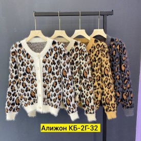 Кардиган