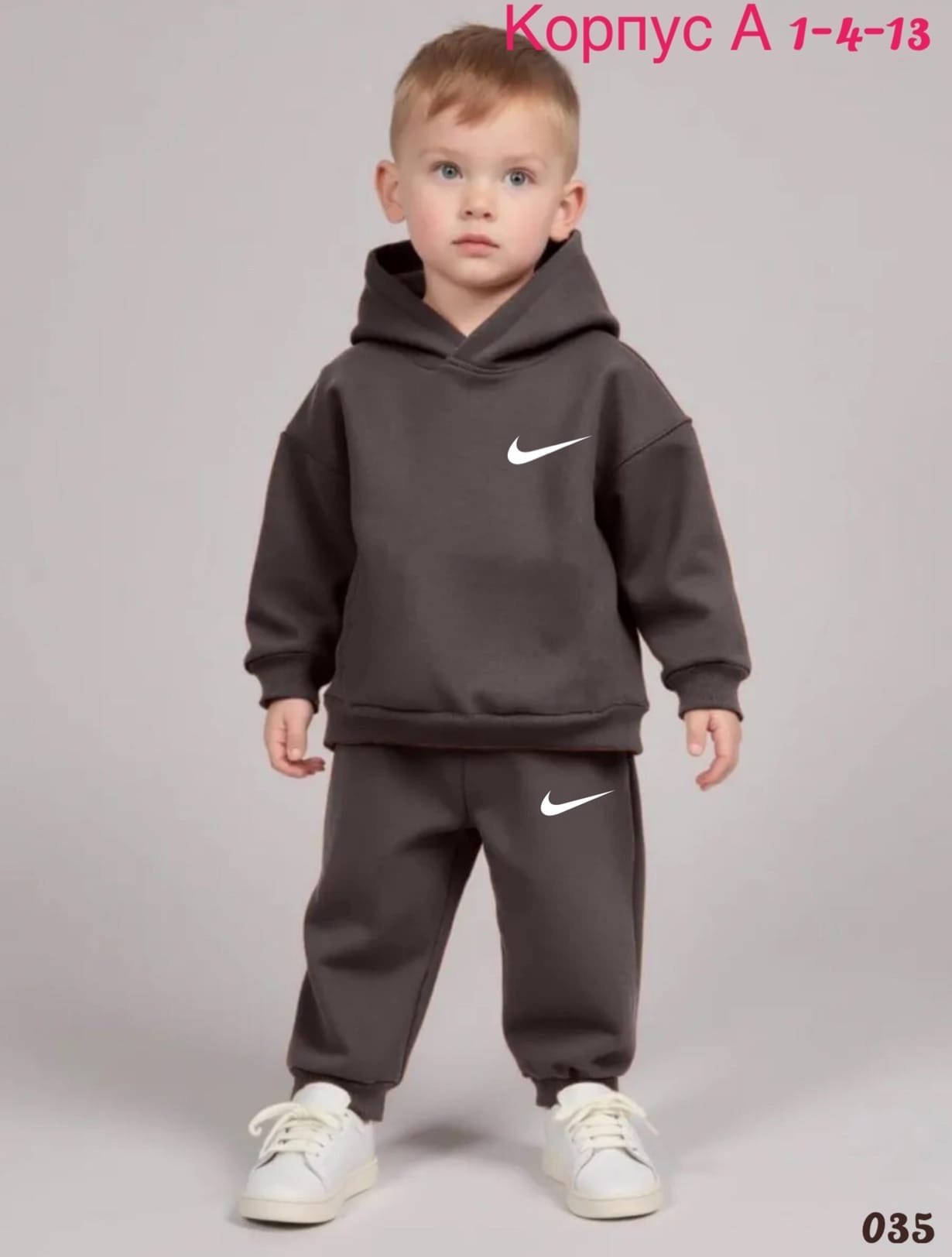 детский костюм с брюками,костюм с брюками футер,костюм детский puma,детский костюм на флисе,спортивные костюмы на флисе