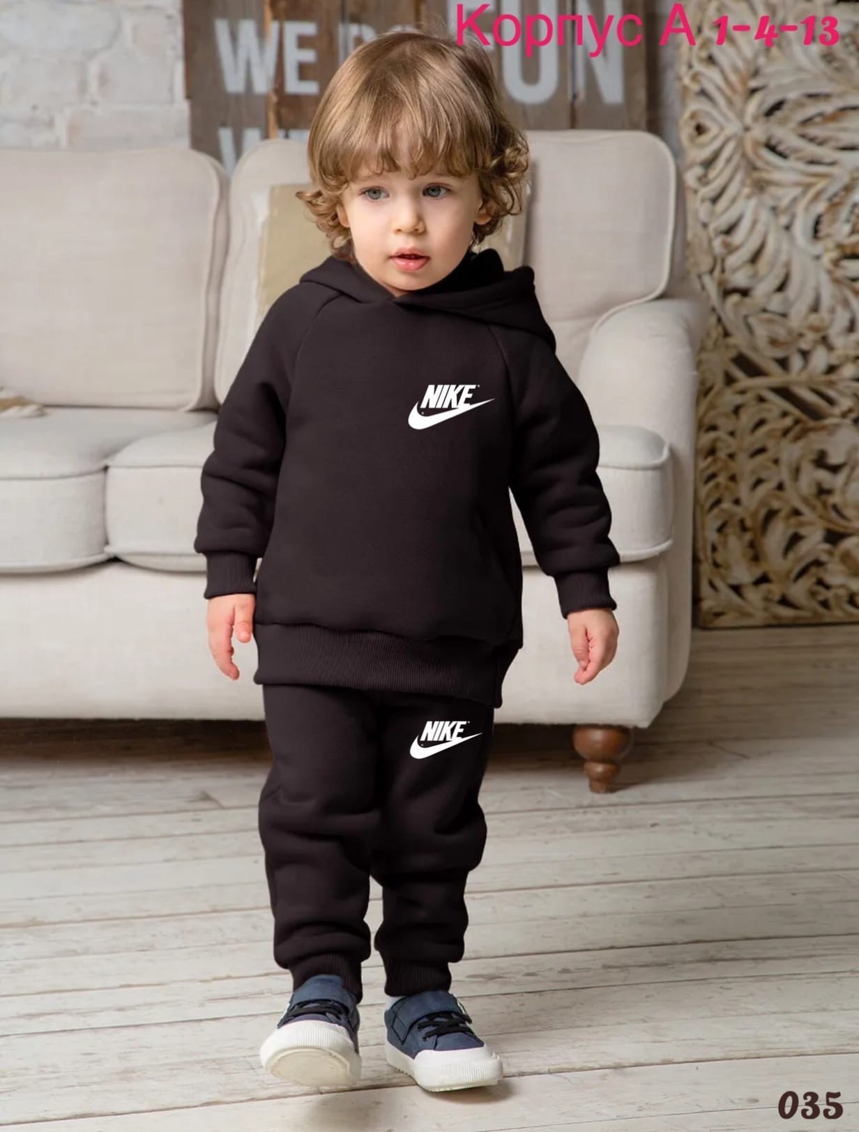 детский костюм с брюками,костюм с брюками футер,костюм детский puma,детский костюм на флисе,спортивные костюмы на флисе