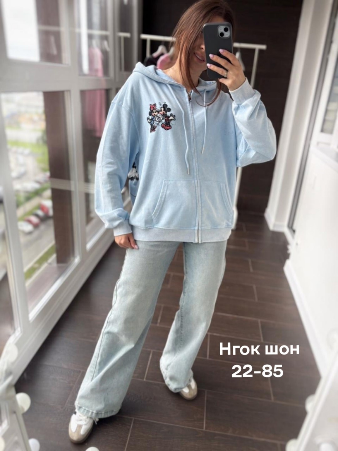 толстовка женская,свитшот женская,модная толстовка,женская кофта,толстовка кофта