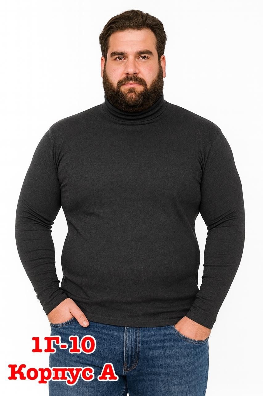 мужские теплые кофты водолазки,водолазка,мужская водолазка,мужская водолазка с высоким горлом,водолазка мужская свитер