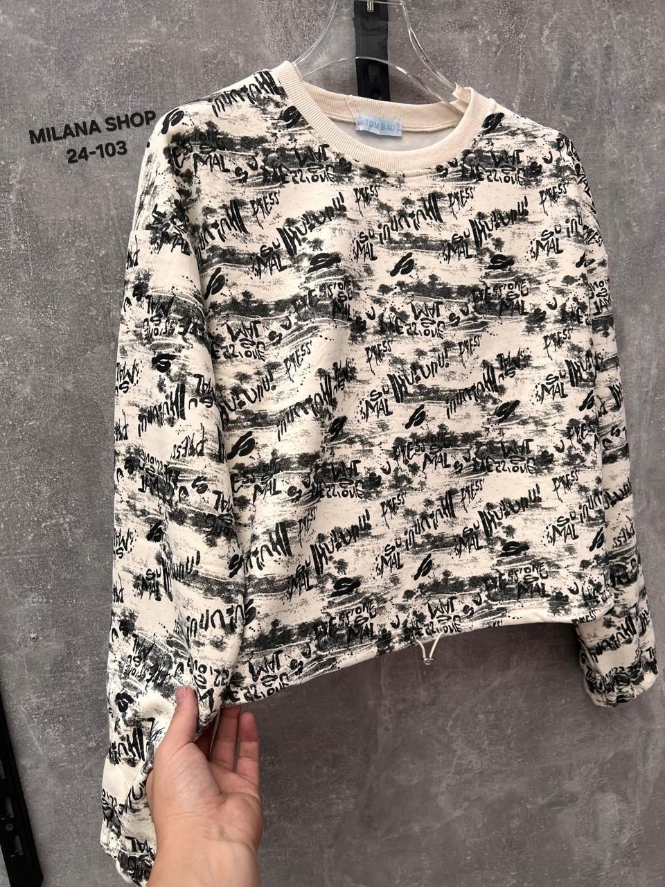 свитшот серый,толстовка кофта,толстовки свитшот,детский свитшот,детская кофта