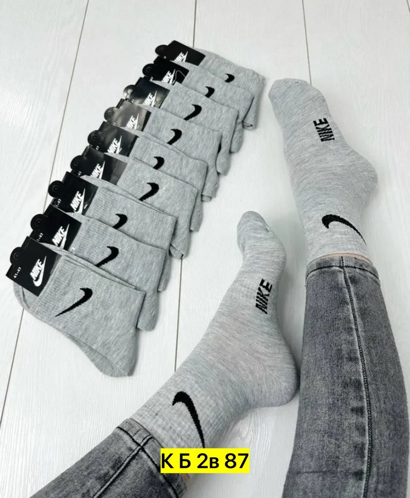 носки мужские 10 пар nike,носки мужские 10 пар,носки мужское,носки мужские 12 пар,носки мужские набор из 10 пар