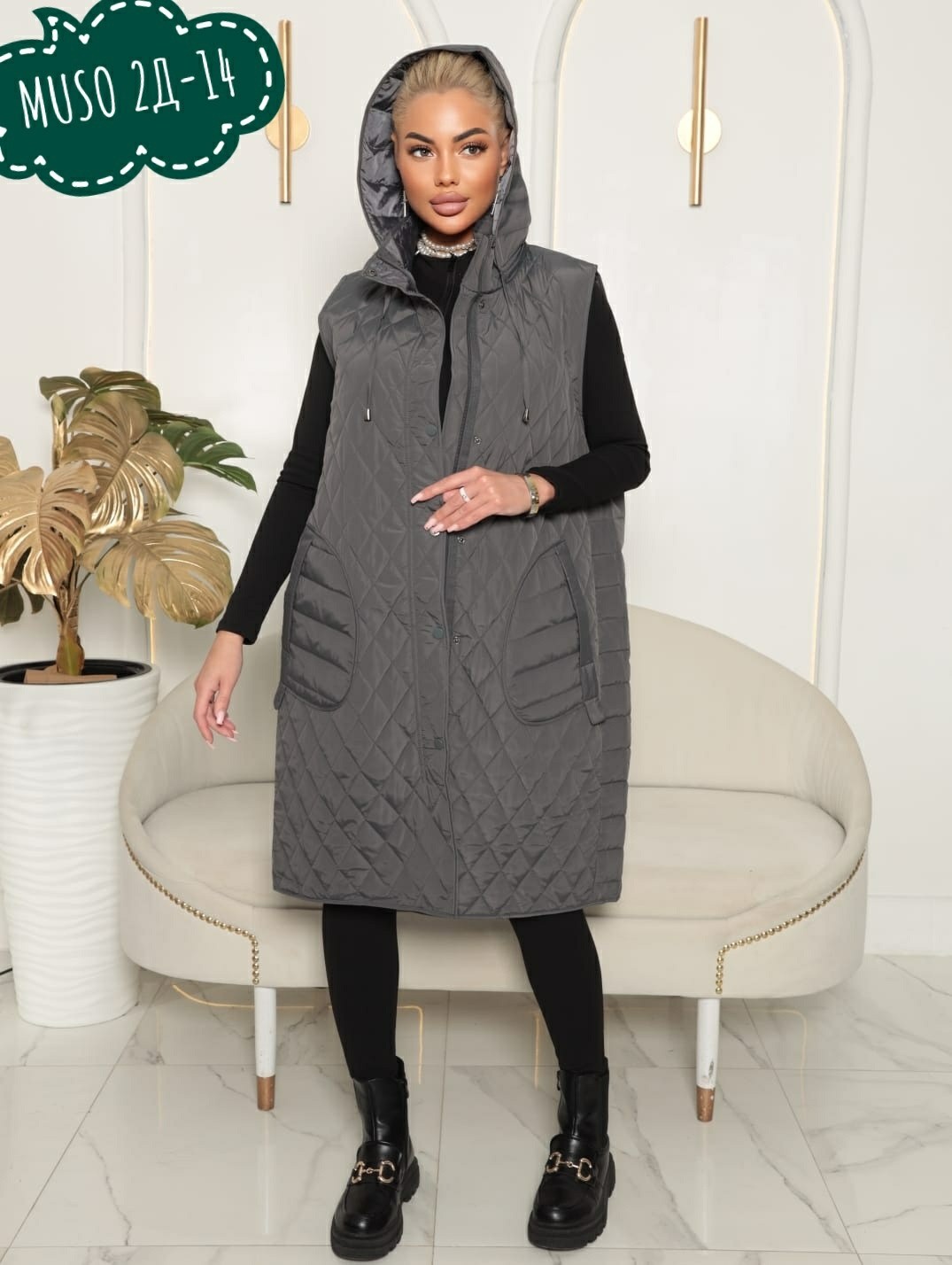 жилетка женская,жилетка безрукавка,жилет удлиненный женский,жилетка женская удлиненная,жилетка из плащевки женская