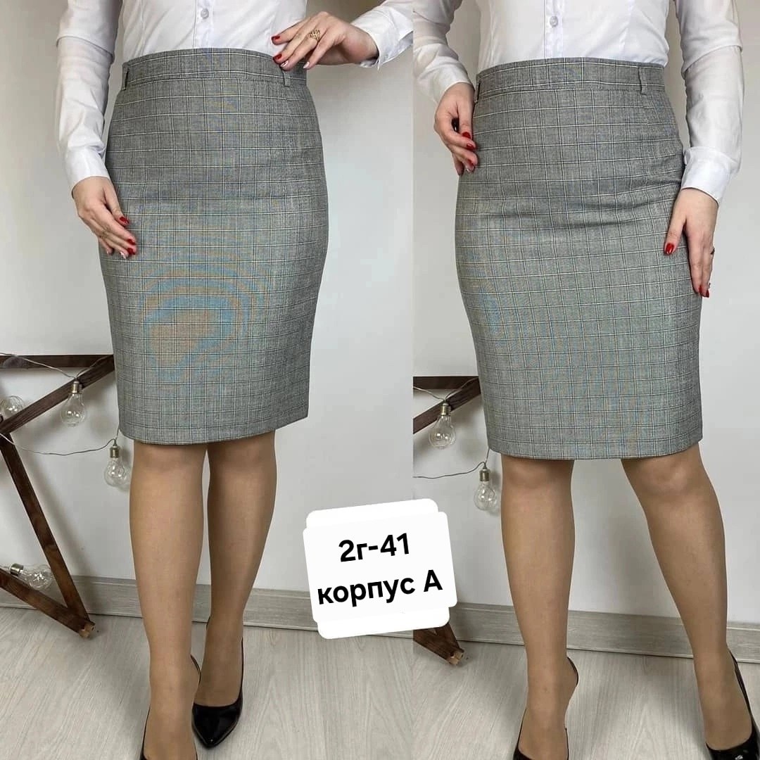 классическая юбка,юбка женская,юбка классика,юбка офисная,прямая юбка