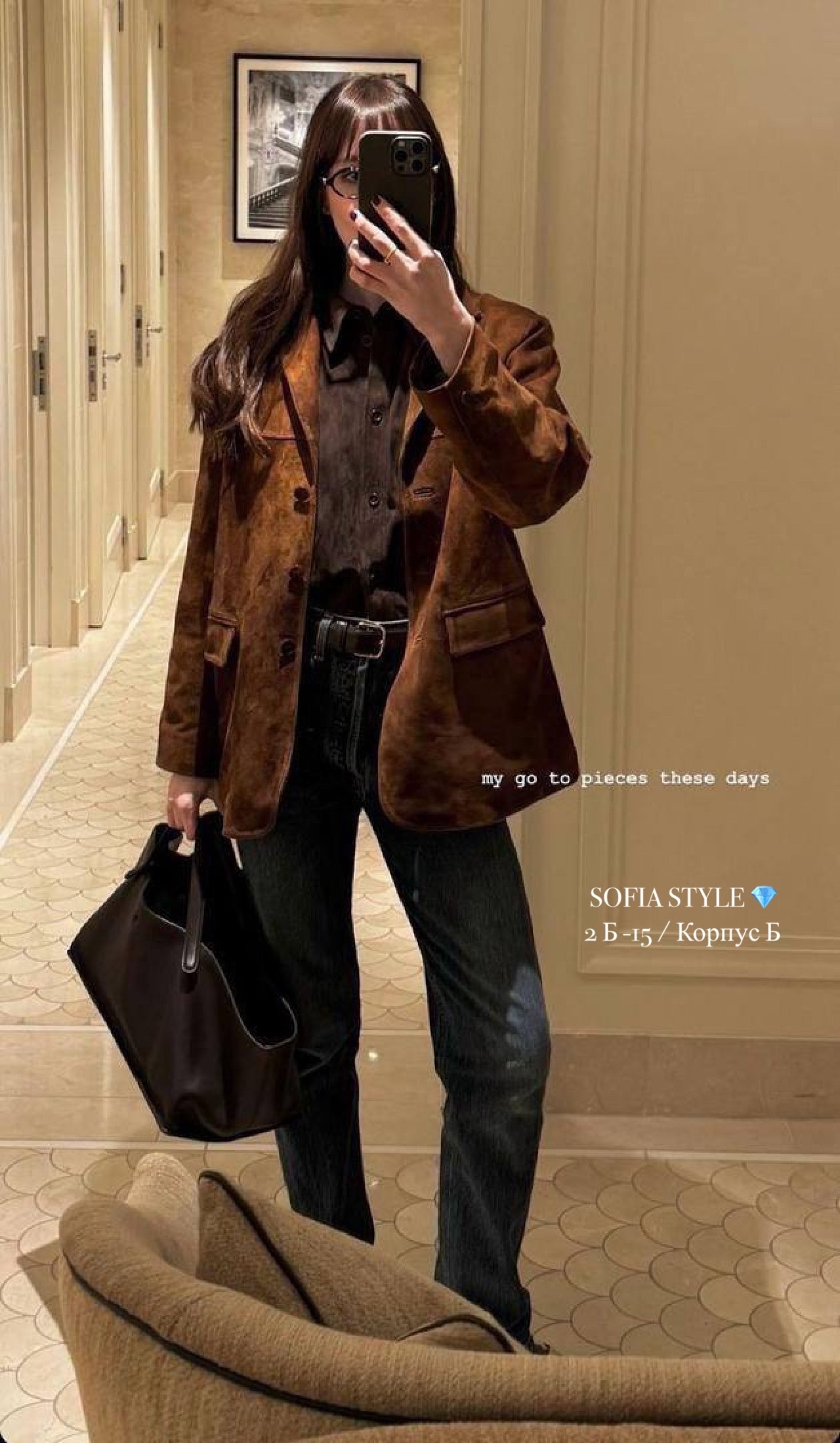 замшевая куртка,замшевый пиджак,замшевый пиджак женский,куртка из искусственной замши