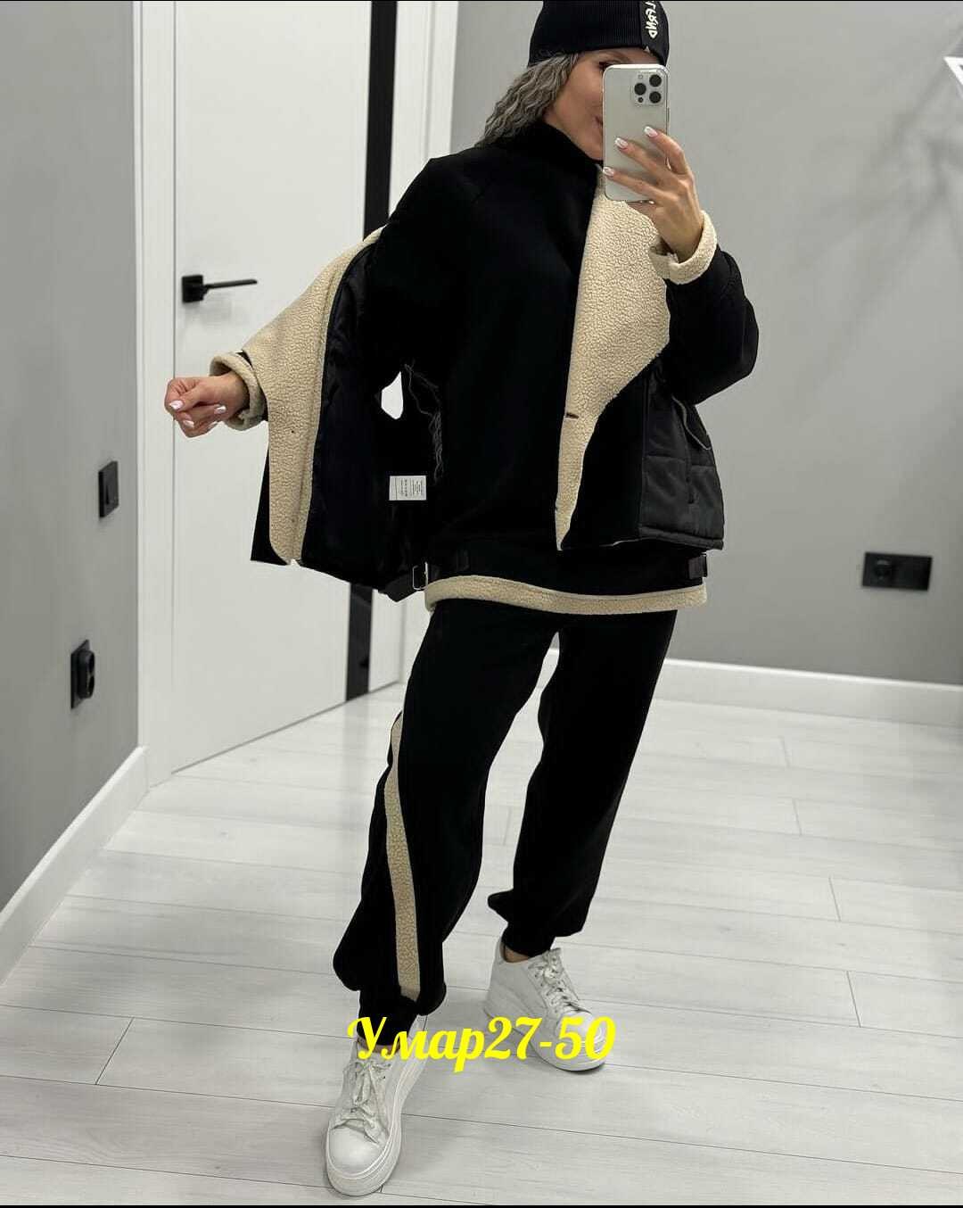 cпортивный костюм женский теплый,теплый костюм тройка,костюм женский теплый,cпортивный костюм теплый,cпортивный костюм женский теплый на флисе