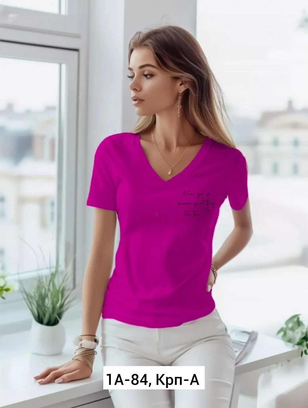 футболки женская,базовая женская футболка,женская повседневная футболка,летние футболки женские,футболки женские с принтом