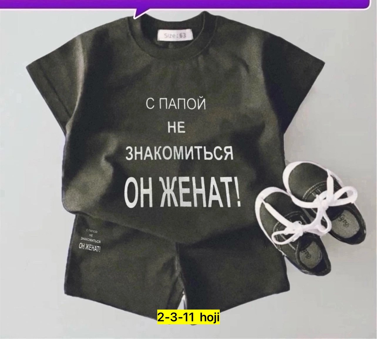 повседневный спортивный костюм,комплекты одежды для мальчиков,cпортивный костюм для мальчика,детский спортивный костюмы,кофта и штаны