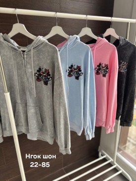 Толстовка